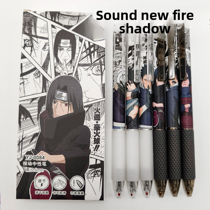Gel Ink Pen Set - アニメナルトゲルペン可愛い漫画キャラクタープリント速乾性インク0.5mm格納式ボールペン学校オフィス卸売