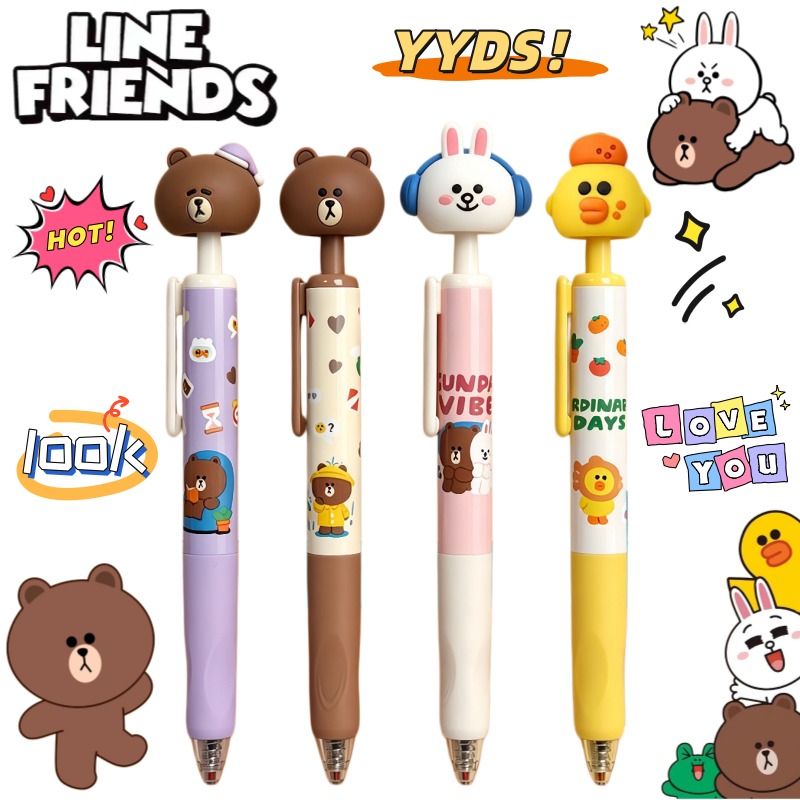 Stationery Supplier - 新しいラインフレンズブラウンコニーサリー二次漫画学生速乾性ブラシペンクリエイティブかわいい人形ゲルペン転写ペンギフト