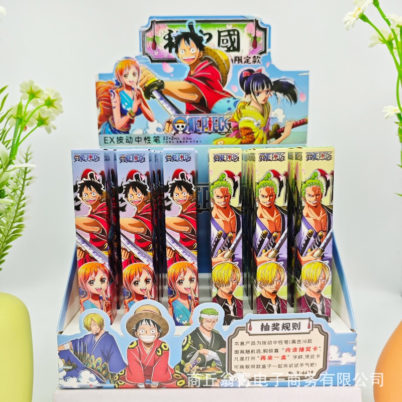 Stationery Supplier - 24 個新しいアニメワンピースシリーズ 0.5 ミリメートルゲルペン漫画創造性印刷クリックペン文具用品誕生日ギフト