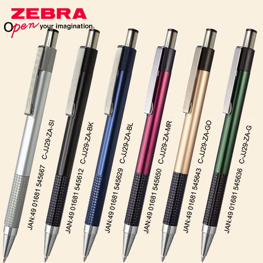 1 個日本ゼブラゲルペン GJ-301 金属 0.5 ミリメ - Stationery Supply Business のレビューと価格