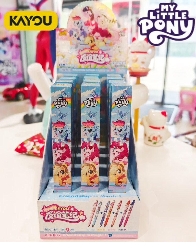 新しいマイリトルポニー公式フレンドシップイズマジックシリーズ - Stationery Supplier のレビューと価格